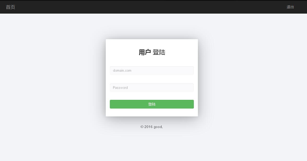 某IDC互聯(lián)網(wǎng)服務(wù)商管理系統(tǒng)--用戶域名記錄管理、站點設(shè)置、流量統(tǒng)計和連接信息